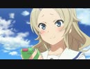 【はいふり】ミミちゃん(等松 美海)の可愛い・格好いいシーンまとめ