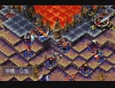 謎のゲーム、ヴァンダルハーツを実況プレイ２０