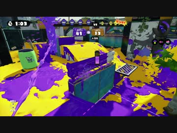 〔S+99〕スプラトゥーン part54〔ロラコラ〕