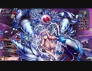 【wlw】眠らない荊姫( ˘ω˘)　その3【AA2/エピーヌ】