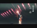 戦国BASARA真田幸村伝　鶴姫　真田の試練