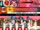 【太鼓の達人】　Thinking ～Must Mix～(裏譜面)　【本家譜面】