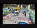 【10/22生放送】なおばがイカをやったやつ。part2