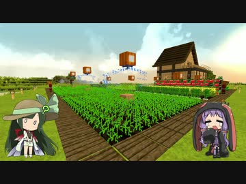 【Minecraft】(再うｐ)生命あふれる☆でまったり暮らす　#05【VOICEROID実況】