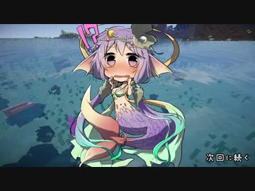【Minecraft】(再うｐ)この☆に広がる海を開拓する　#05【VOICEROID実況】