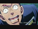 『ジョジョの奇妙な冒険 ダイヤモンドは砕けない』WEB予告#31【最高画質】