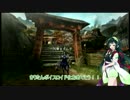 【MHP3】私、東北を案内します！第5話【東北ずん子実況プレイ】