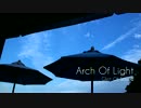 【MEIKO】Arch Of Light / Glint Of Sound【追悼】