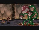 【実況】雄大！星の彼方へマリオストーリー Part33
