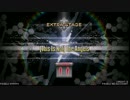 【IIDX SINOBUZ】(This Is Not) The Angels[SPA]