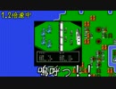 諦めたら試合終了なキングオブキングスG　スモールパッケージ改その２２