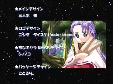 六ツ星きらり~ほしふるみやこ~ 六ツ星きらり~ほしふるみやこ~
