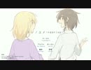 ホシノユメ-reprise-