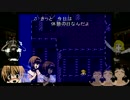 アリア☆.ff6