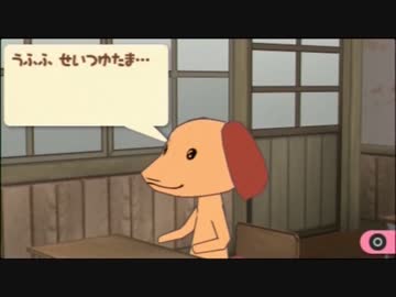 【実況】トロと青春 part20