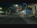 ちょっとしたドライブ【Cities:Skylines】
