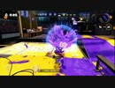 【S+99】強くなりたい私がスプラトゥーンを実況プレイ　ぱぁと9再うｐ版