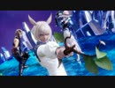 【DFFAC】ホーリーで勝利まで私が壊すわ！ その２【ミスリル】