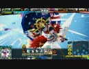 【LoV3】そらをみにいく　その59   VR卑弥呼【ミスリルE】