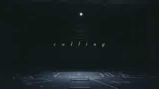 calling (full/off vocal)