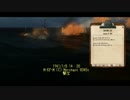 [SilentHunter4 OM]ユークリボート ep.17[ゆっくり実況プレイ]