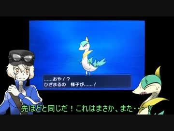 【刀剣乱舞偽実況】遠征「ポケモンの記憶」part14【源氏兄弟】