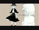 【秘封倶楽部】メグラスオモイ / はにーぽけっと【MV】