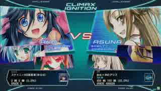 10月22日VGMロボット深谷店【電撃FCI】店舗大会part1