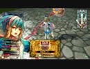 アリスとヘタレのワンダーランド【ＡＡ5】１７箱目