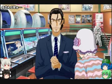 【ガンブレ3】ゆっくりDLCファイターズ 第2-1試合【縛りプレイ】