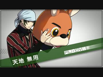 人気の 役者が全力で演じるクトゥルフ神話trpg 動画 15本 ニコニコ動画