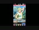 【実況プレイ】ミリマス初体験でわーわー言うAct16