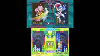 3DSキャプチャーテスト　高画質版