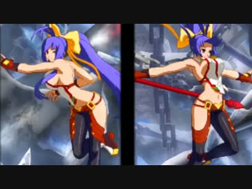 ブレイブルー マイ＝ナツメ おっぱい集 【BBCF】