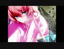 【歌ってみた】紅一葉【涼苗-suzuna-】