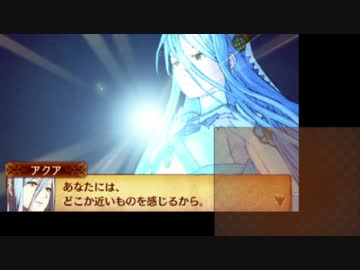 【FEif暗夜王国】ほぼ初見が華麗に暗夜王国を救う-5【実況プレイ】