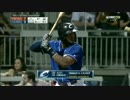 【プロ野球】横浜DeNAに入団したアウディ・シリアコのプレー集