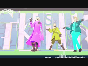 【APヘタリアMMD】はりばりするほくべろ