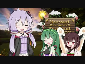 【Minecraft】緑ゆたかなこの☆に豊穣を！　#04(修正版)【VOICEROID実況】