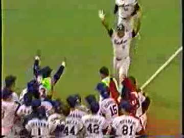 杉浦享　代打サヨナラ満塁ホームラン　92年日本S第1戦　ヤクルト‐西武