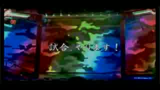 【パチンコ】CRガールズ&パンツァー　 7回戦目