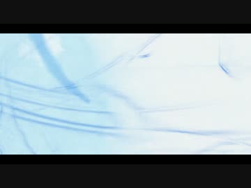 manba on ICE