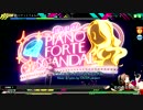 【FINE 1】ヒビカセ HARD／ピアノ×フォルテ×スキャンダル　HARD【FINE 7】