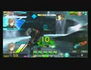 【Ｓ３】誘惑する者のボーダーブレイク66-2