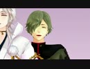 【MMD刀剣乱舞】  替え歌「オオカネヒーラ」