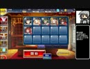 【ゆっくり】アイギス様には頼らない-パンプキンフェスティバル