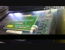 第6駆逐隊と共に敵泊地殴り込み　前哨戦　E-1