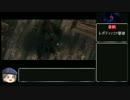 【縛りプレイ】バイオハザード６希望が見えないレオンのナイフ攻略5