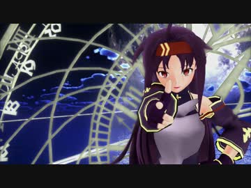 【MMD】 SAO・ユウキで一騎当千