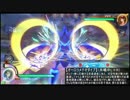 【ポッ拳】ハッサム全行動集